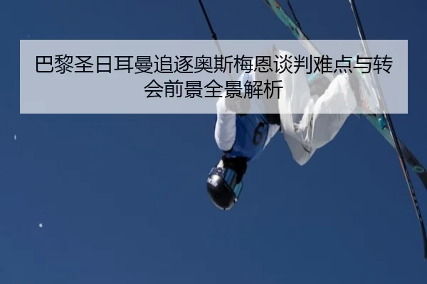 img_1781008272438_363_1_860.jpg