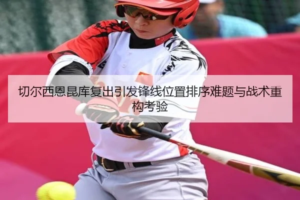 img_1781894945119_2107_1_546.jpg