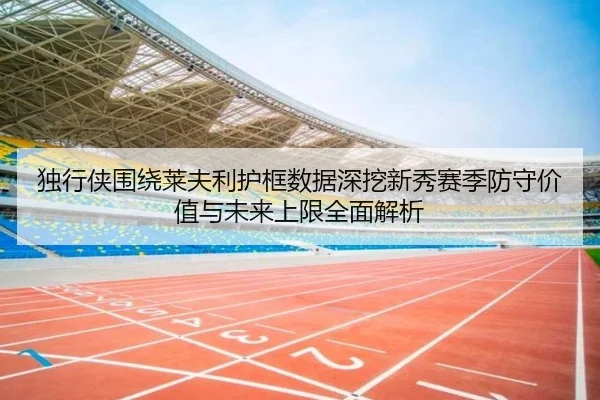 img_1782150487630_310_1_243.jpg